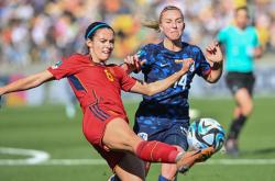 开云体育直播-法国女足晋级四强，角逐世界杯冠军