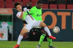 开云体育平台APP-奥格斯堡战平对手，表现稳定的简单介绍