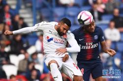 开云平台-亚眠主场不敌波尔多，战绩低迷的简单介绍