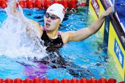 开云体育中国-荷兰游泳名将再创佳绩，领军进决赛