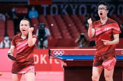 开云体育直播-关于奥地利乒乓球队完胜日本乒乓球队，水谷隼爆发神勇的信息