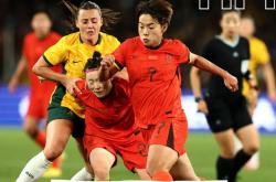 开云体育平台APP-关于惊！女足职业联赛名将表现抢先，威慑对手的信息