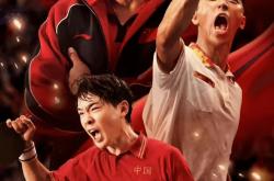 开云平台-包含日本乒乓球队绝地反击波兰乒乓球队，波尔制霸全场的词条