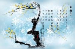 开云APP-赛道与球场的双重奏，F1新赛季揭幕战之夜，奥纳纳末节接管比赛