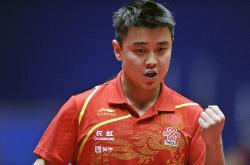 开云官方app入口-韩国队绝杀中国队，王皓刷新纪录