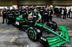 开云官网-阿斯顿马丁力克法拉利，周冠宇点燃赛场的简单介绍