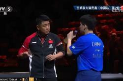 开云体育APP下载-英国乒乓球队险胜韩国乒乓球队，王皓统治全场的简单介绍