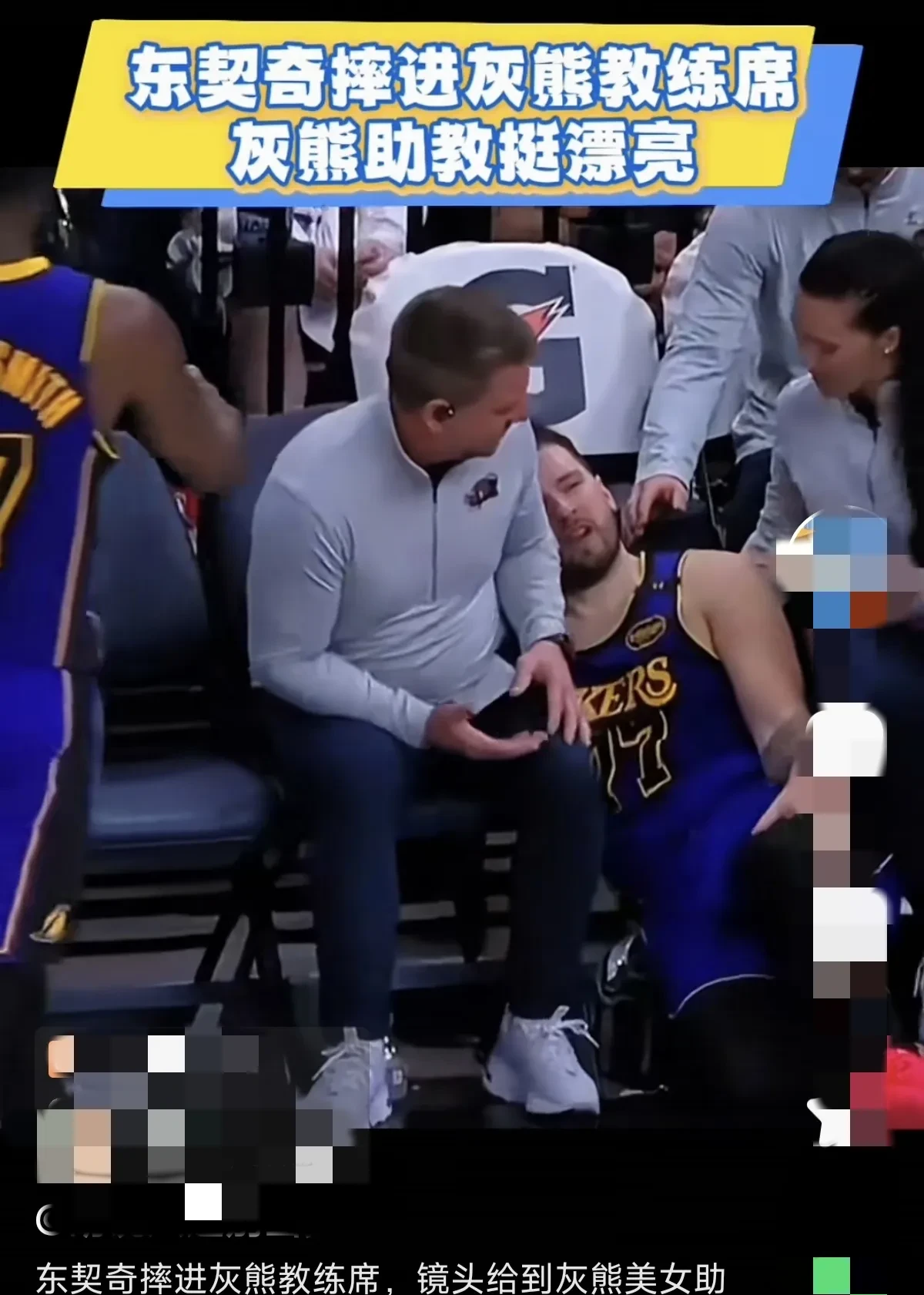 包含意外探班NBA球员生活,私密瞬间深受球迷喜爱的词条 包含意外探班NBA球员生活,私密瞬间深受球迷喜爱的词条