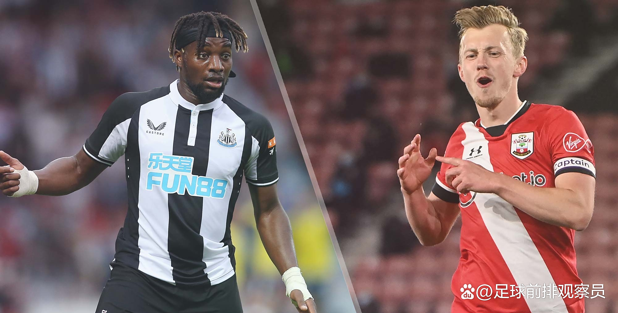 纽卡斯尔遭遇连败,球队陷入保级泥潭的简单介绍 纽卡斯尔遭遇连败,球队陷入保级泥潭的简单介绍