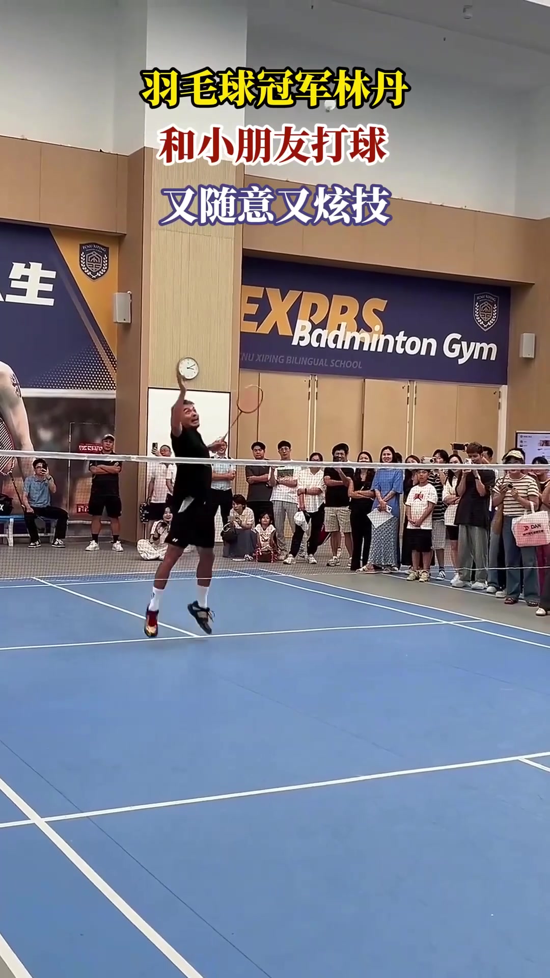 马来西亚羽毛球队碾压法国羽毛球队，林丹送出助攻的简单介绍
