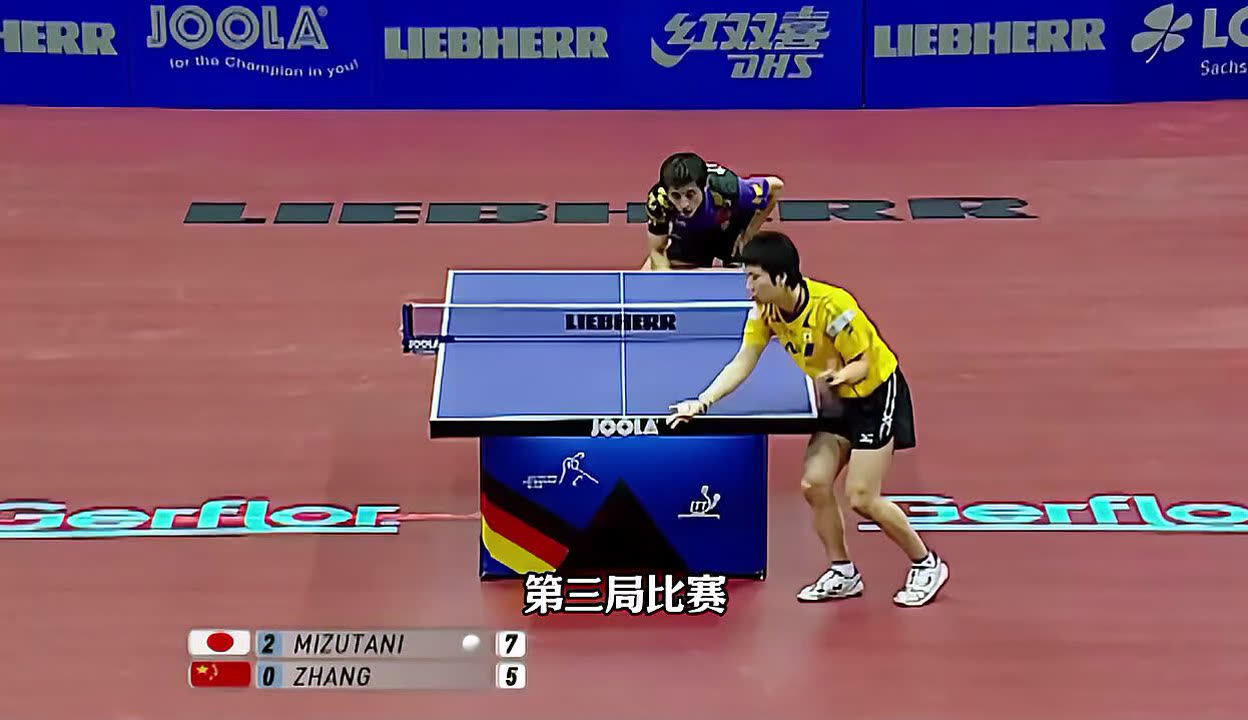 韩国乒乓球队险胜中国乒乓球队，张继科绝境逆转的简单介绍