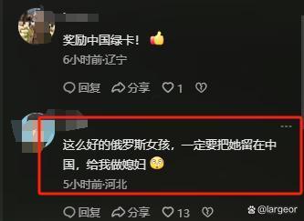 俄罗斯队球员跳水事件引发热议 俄罗斯队球员跳水事件引发热议