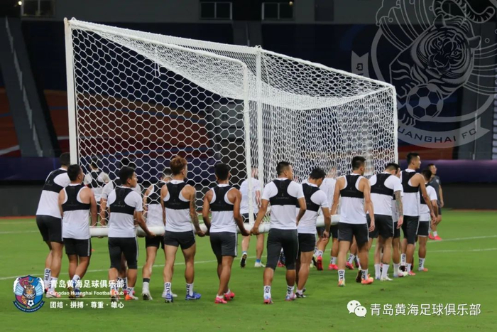 包含青岛黄海备战比赛训练投入度高的词条