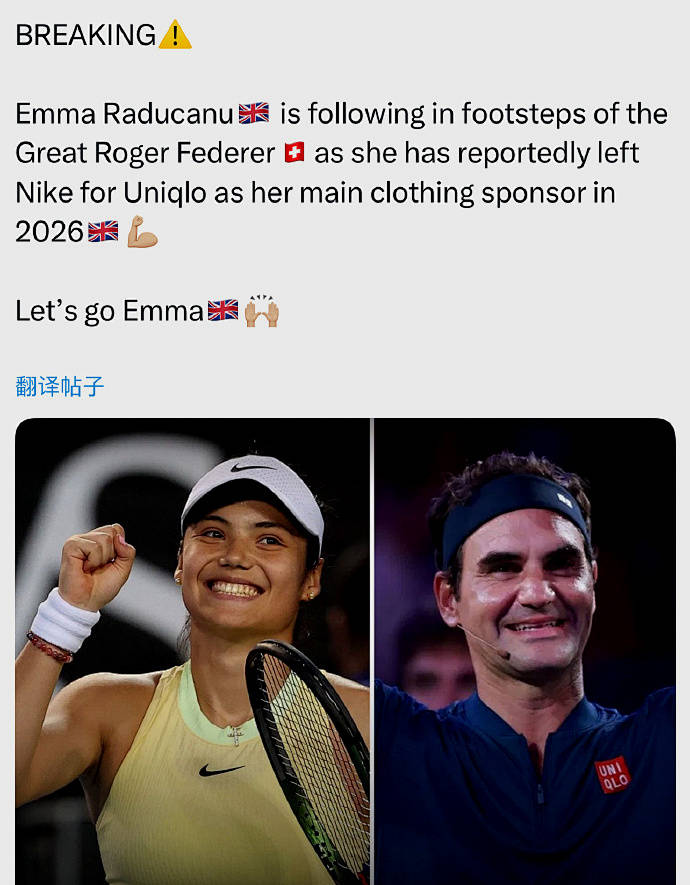 关于德国网球队绝地反击欧洲网球队,费德勒送出助攻的信息 关于德国网球队绝地反击欧洲网球队,费德勒送出助攻的信息