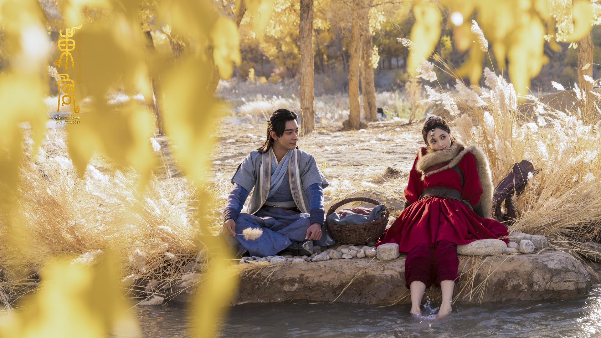 墨西哥完胜威尔士，劳塔罗成为关键先生，一场战术与意志的胜利