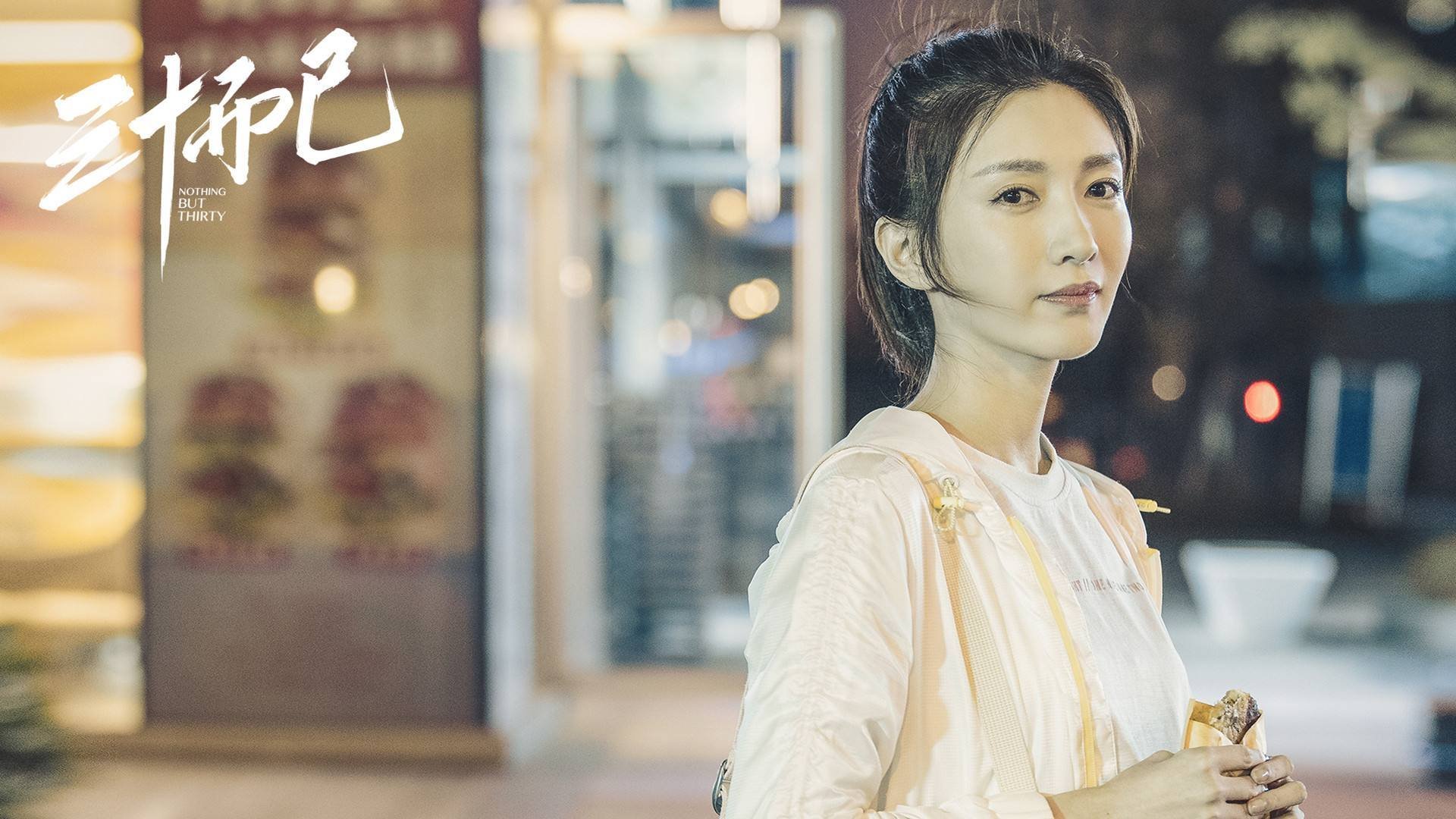 赛道与球场的双重奏，F1新赛季揭幕战之夜，奥纳纳末节接管比赛