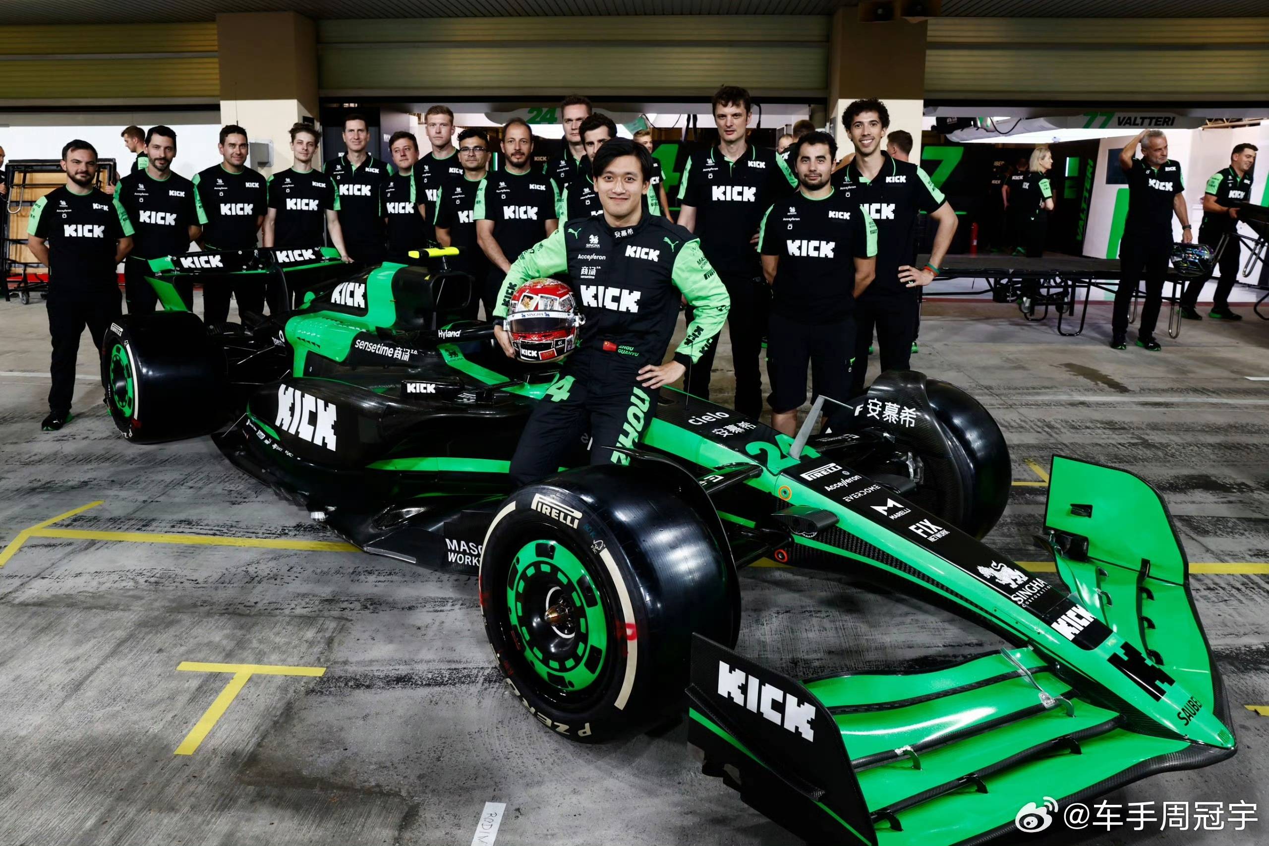 阿斯顿马丁力克法拉利，周冠宇点燃赛场的简单介绍